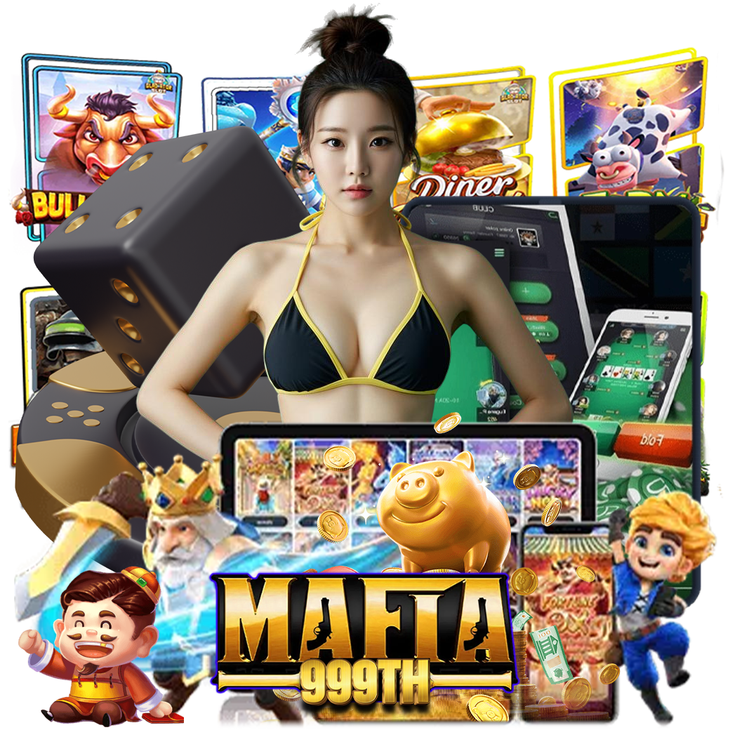 mafia999th เว็บตรง