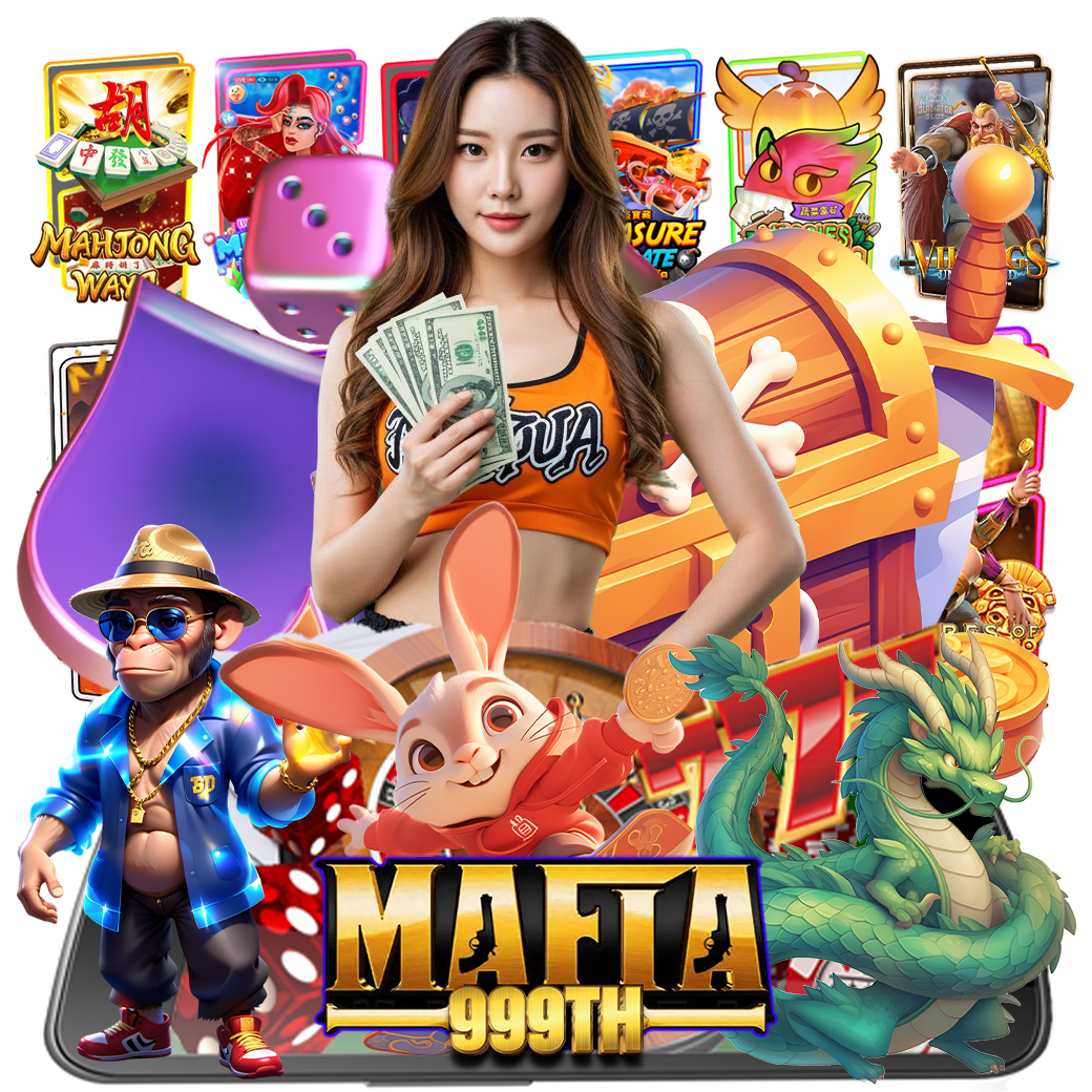 mafia999th ทางเข้า